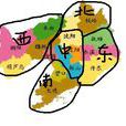 遼南 遼南