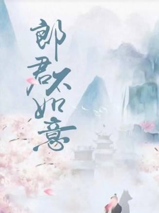 王路晴(王邇憶璇)