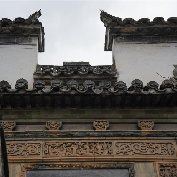 洪村村(江西省上饒市婺源縣清華鎮轄村)