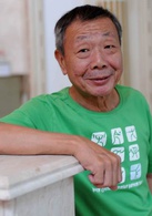 我愛HK開心萬歲
