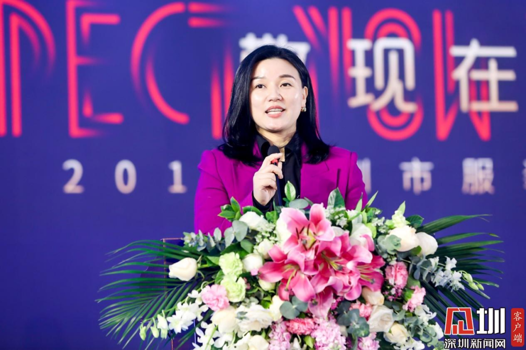 潘明(深圳市服裝行業協會會長) 潘明(深圳市服裝行業協會會長)