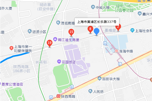 長樂路337號 長樂路337號