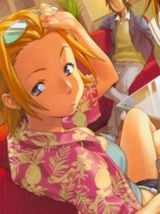 星弓七美 星弓七美