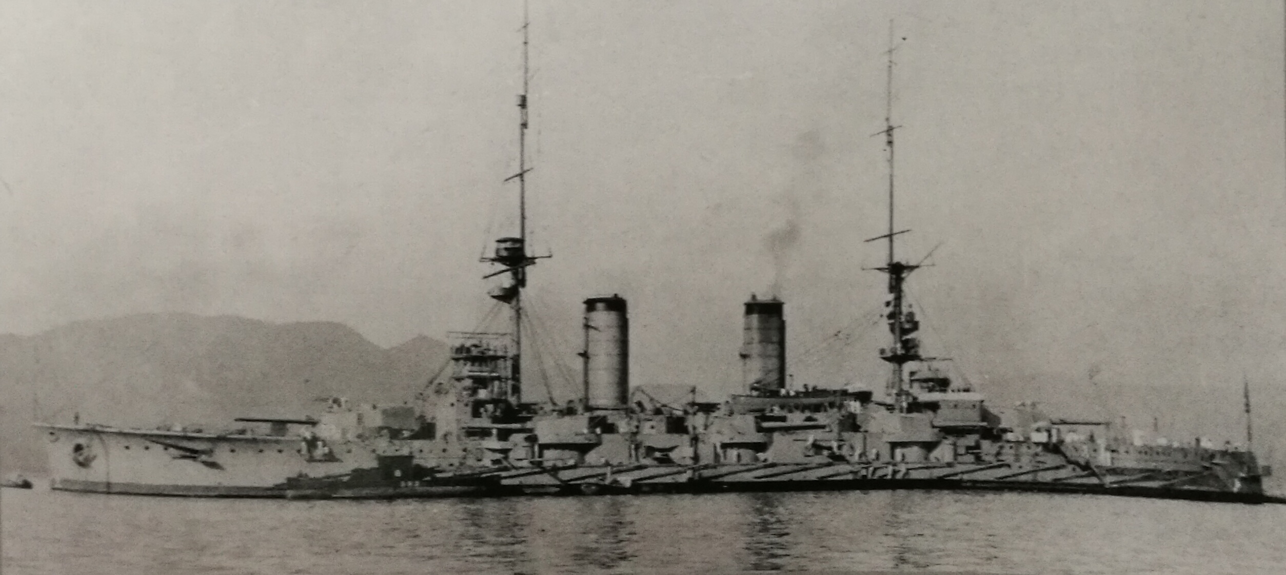 薩摩，1915年12月攝於佐世保軍港