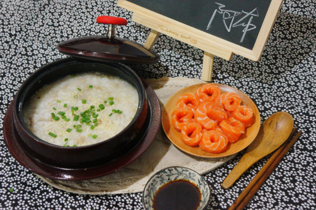 三文魚粥飯 三文魚粥飯