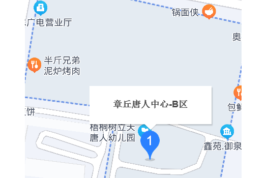 唐人中心B區 唐人中心B區