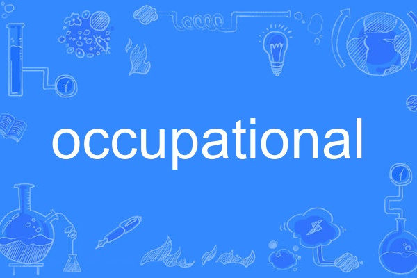 occupational occupational