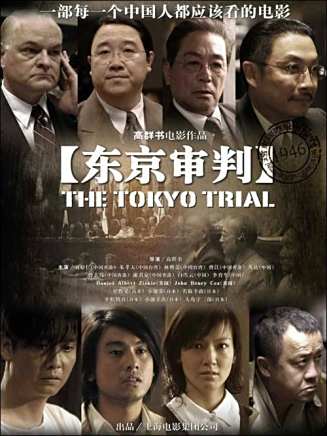 曾江(中國香港影視男演員) 曾江(中國香港影視男演員)