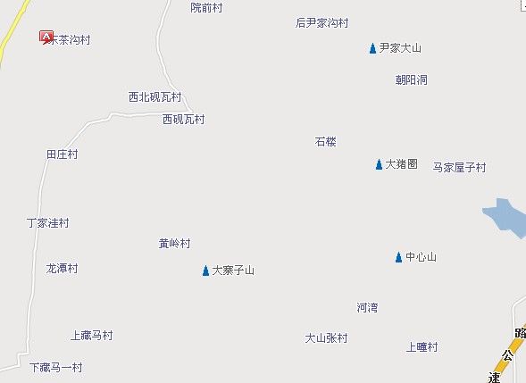 東茶溝村 東茶溝村