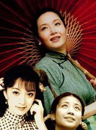 楊明娜 楊明娜