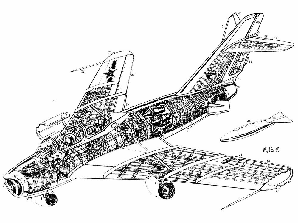殲教-5飛機結構線圖