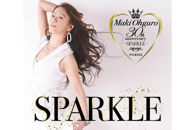 SPARKLE(2022年大黑摩季演唱的歌曲) SPARKLE(2022年大黑摩季演唱的歌曲)