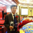 李偉光(哈爾濱工業大學博士生導師) 李偉光(哈爾濱工業大學博士生導師)