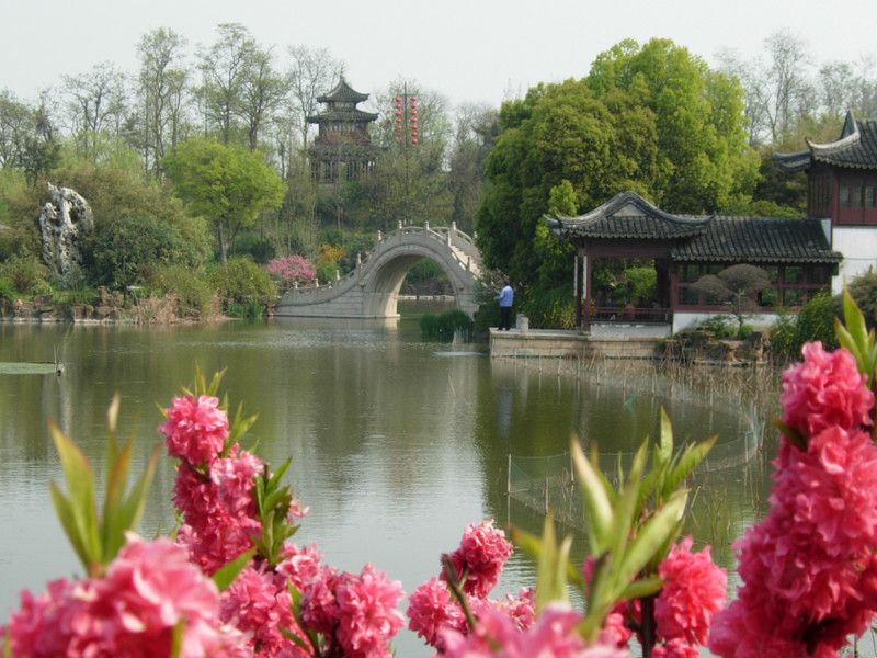 澗南園 澗南園
