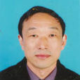 李圭華(荊門京山坪壩鎮初級中學校長) 李圭華(荊門京山坪壩鎮初級中學校長)