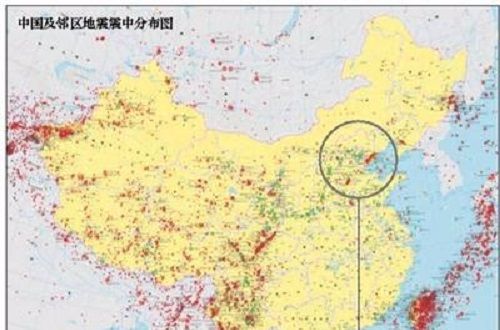 中國及鄰區地震震中分布圖