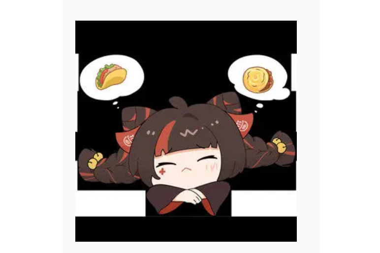 吃掉吃掉