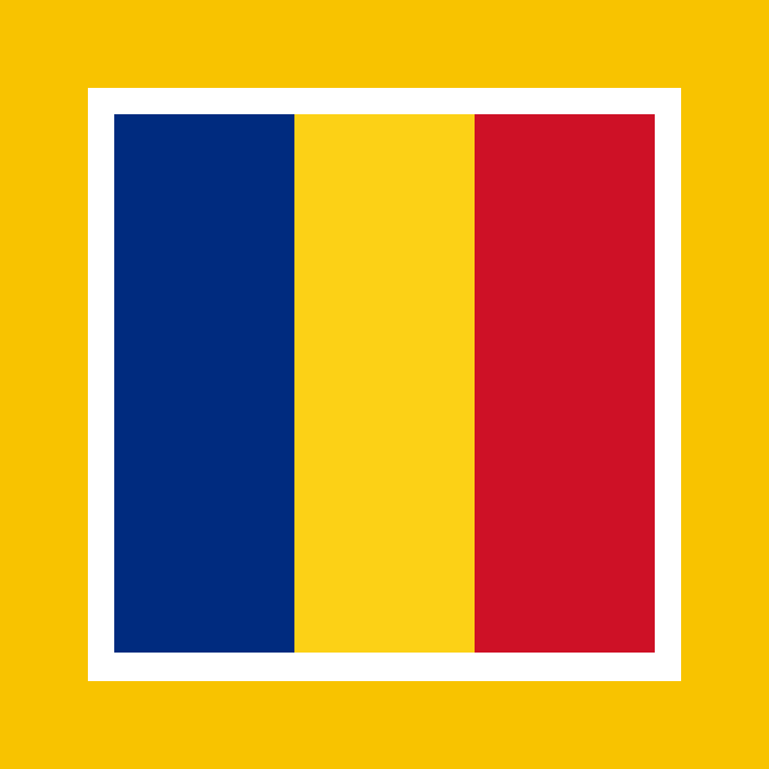 羅馬尼亞總理