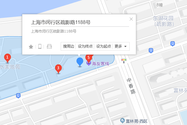 疏影路1188號 疏影路1188號