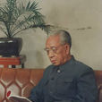 納忠(人物姓名)