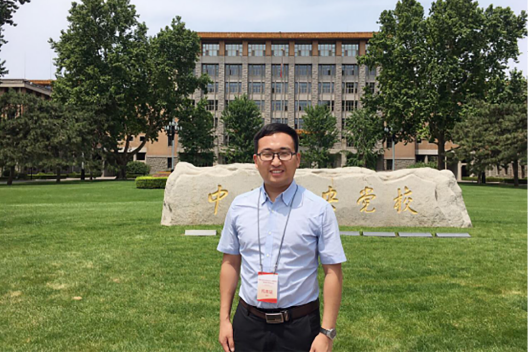 楊榮剛(南京財經大學馬克思主義學院講師) 楊榮剛(南京財經大學馬克思主義學院講師)