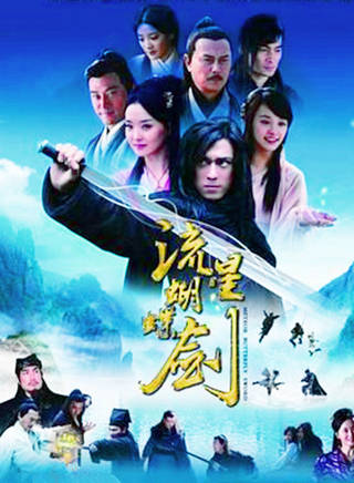 周奇奇(奇奇(太原歌手)) 周奇奇(奇奇(太原歌手))