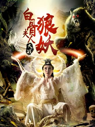 羅家英(中國粵劇表演藝術家、演員) 羅家英(中國粵劇表演藝術家、演員)