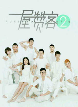 李卓航(演員) 李卓航(演員)