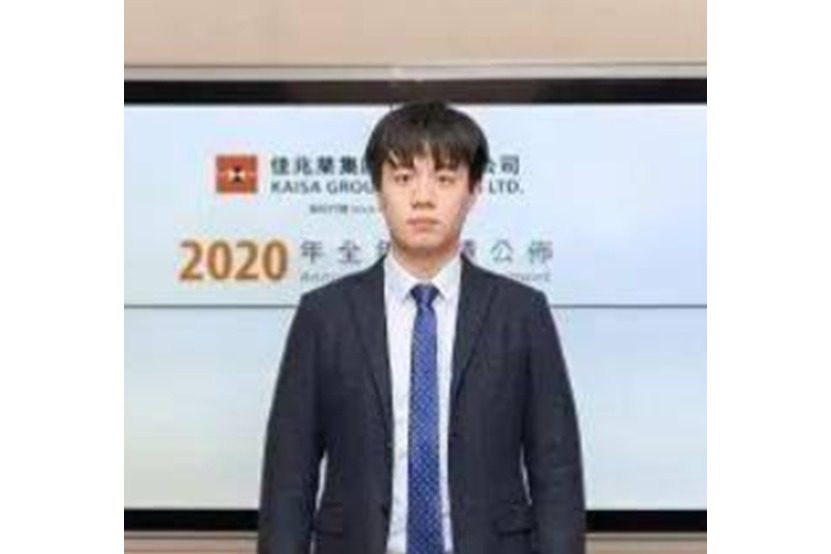 郭曉群 郭曉群