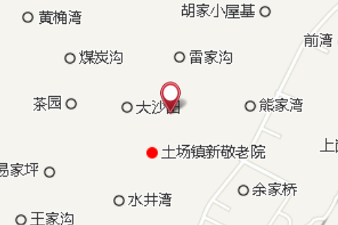 中塆院子 中塆院子