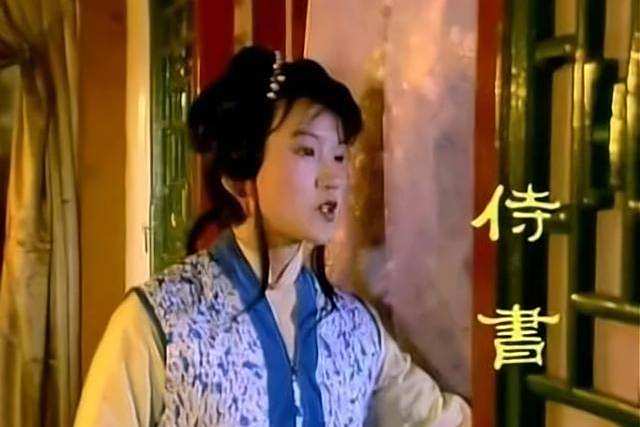 張萌(中國內地女演員) 張萌(中國內地女演員)