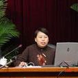 方國華(河海大學教授) 方國華(河海大學教授)