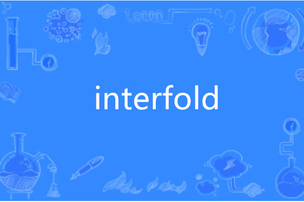 interfold interfold