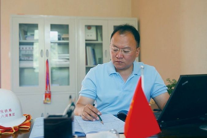 孫福洋(中鐵六局京張項目部總工程師) 孫福洋(中鐵六局京張項目部總工程師)