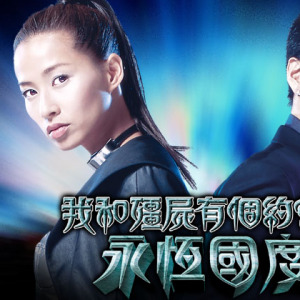 陳保元(中國香港影視男演員) 陳保元(中國香港影視男演員)