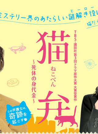 井上芳雄 井上芳雄