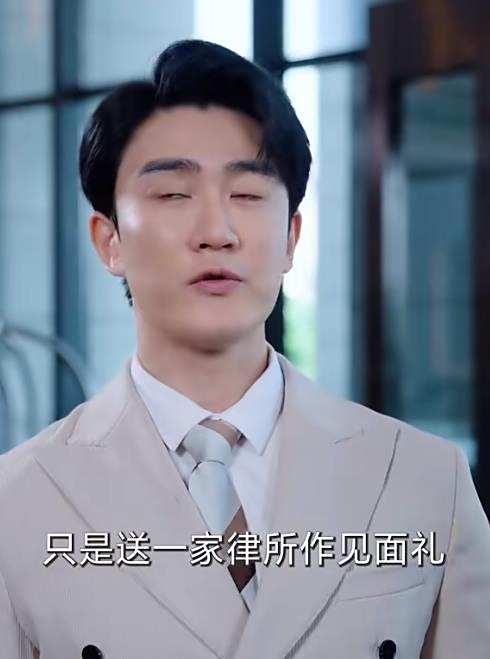 霧散誤散