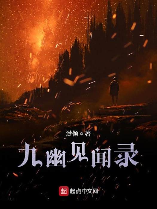 溫言記事錄 溫言記事錄
