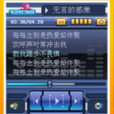 斯凱平台 斯凱平台