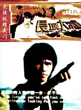 薛白 薛白
