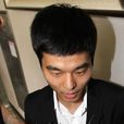崔成國(韓國足球運動員) 崔成國(韓國足球運動員)