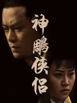 羅樂林 羅樂林