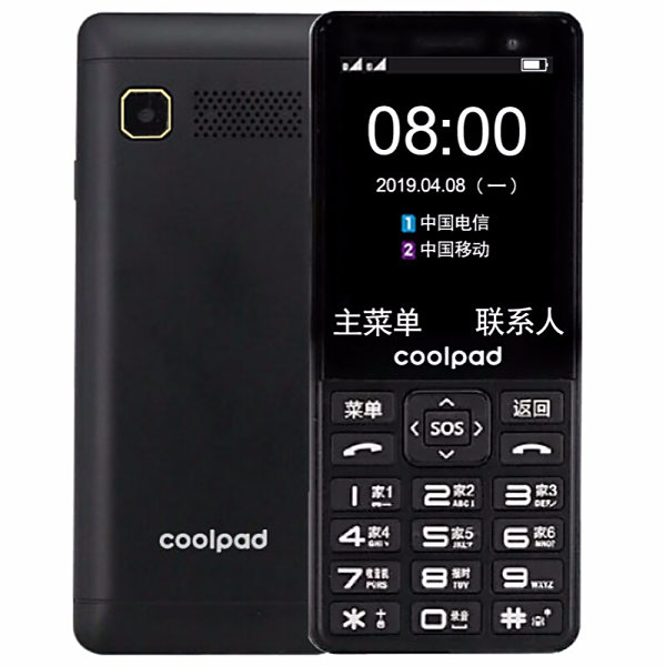 酷派C558S 酷派C558S