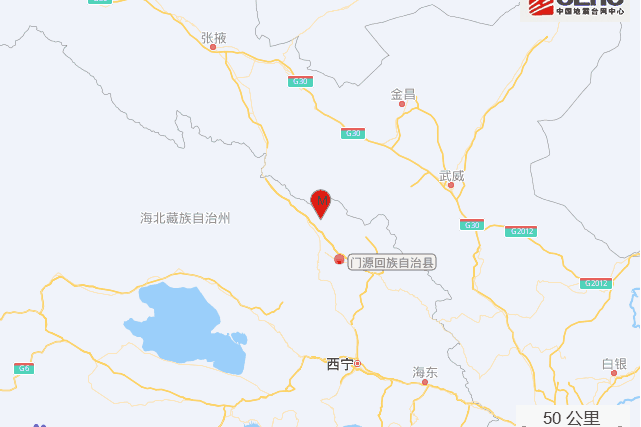 3·7門源地震 3·7門源地震