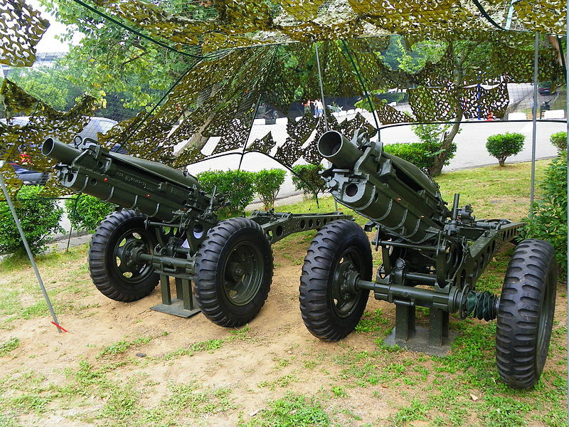 M116式75mm馱載榴彈炮