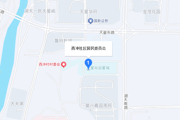 西沖社區(湖南省懷化市鶴城區盈口街道下轄社區) 西沖社區(湖南省懷化市鶴城區盈口街道下轄社區)