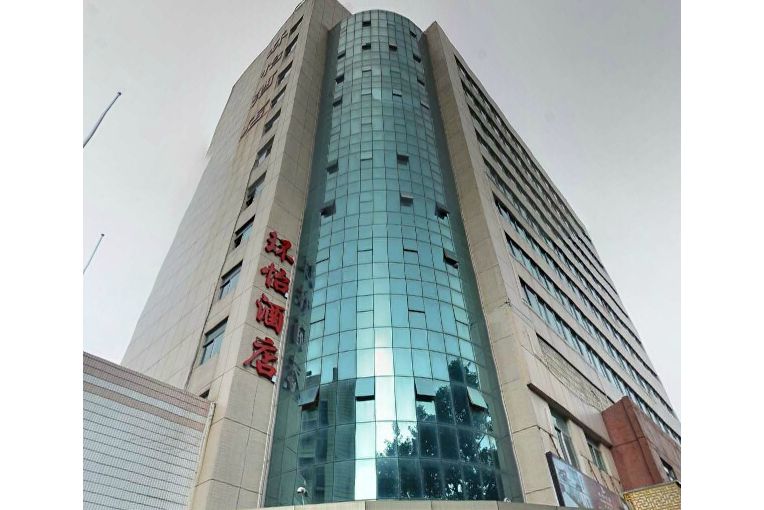 環衛大廈(重慶市環衛大廈小區) 環衛大廈(重慶市環衛大廈小區)