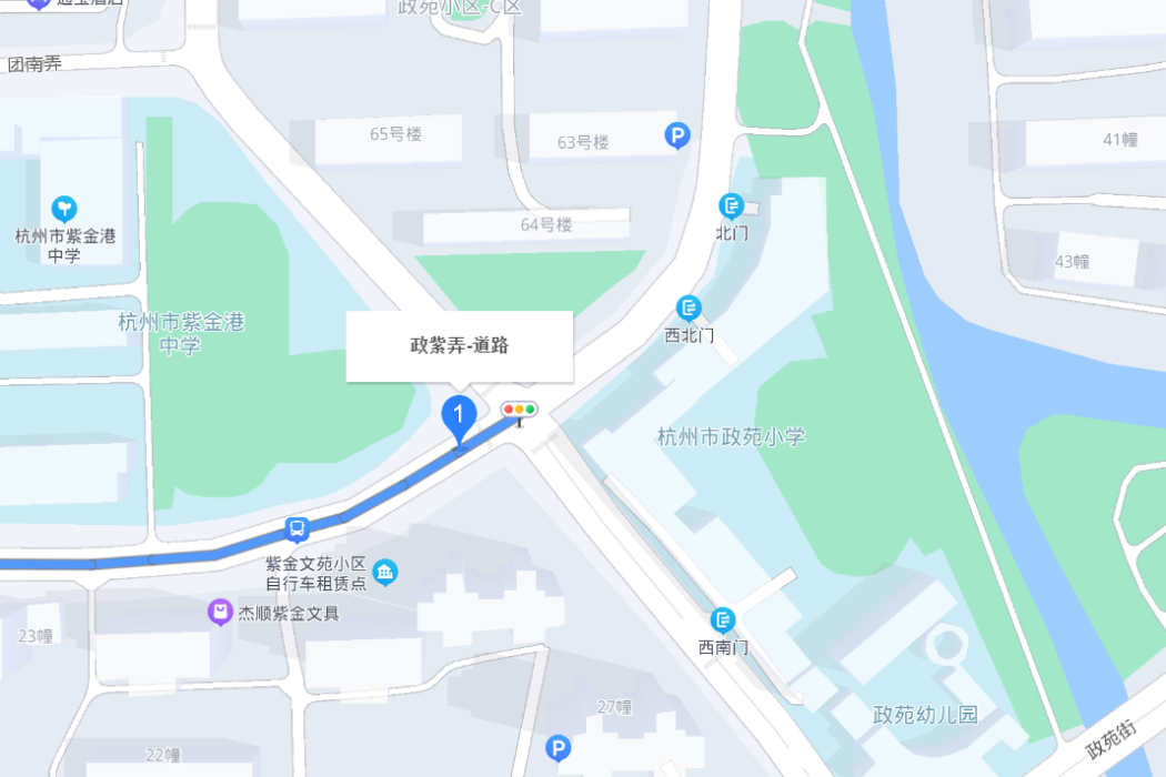 政紫弄 政紫弄