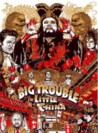 庫爾特·拉塞爾 庫爾特·拉塞爾