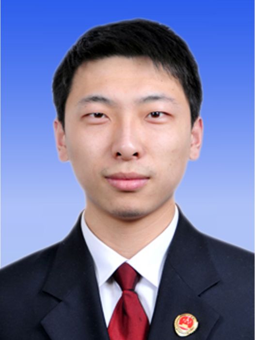 周鑫(遼寧省本溪市人民檢察院黨組成員、副檢察長) 周鑫(遼寧省本溪市人民檢察院黨組成員、副檢察長)